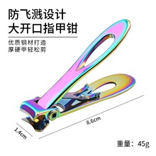 ��ָ�׵����bԭ�b�M�ڴ�ָ̖�׼�΂��������ˌ��ô��_���Q����