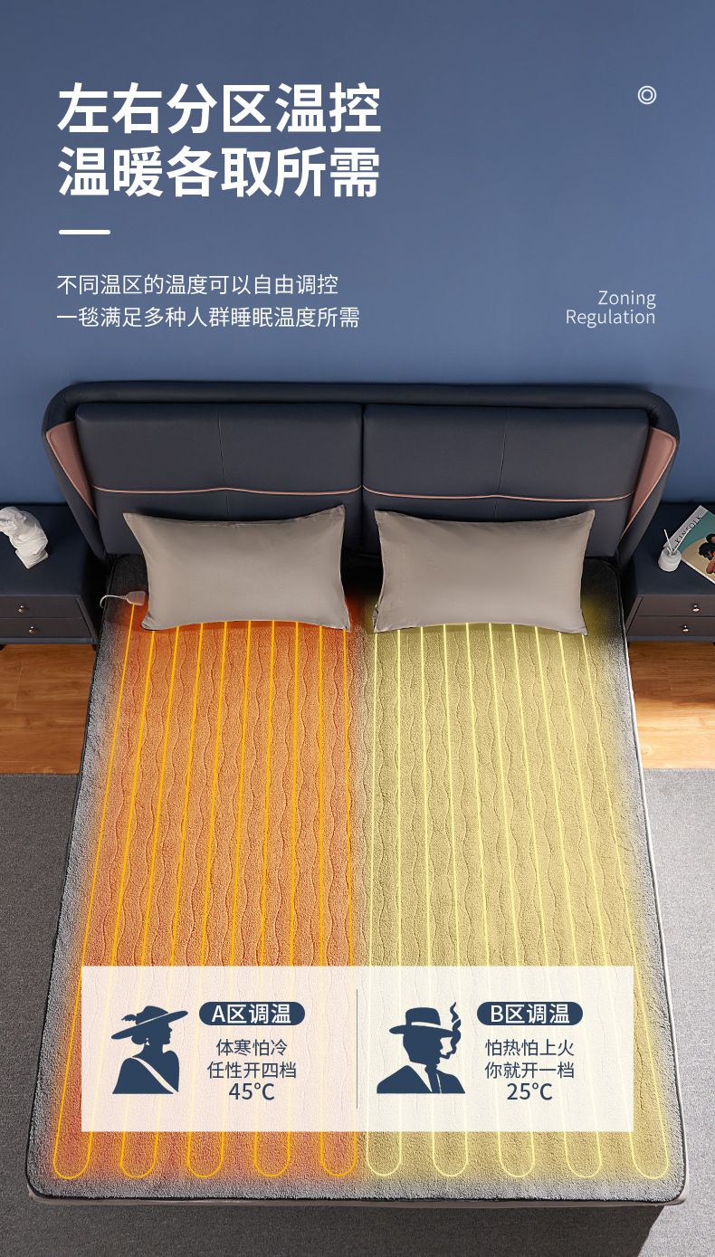 毛绒 (7).jpg