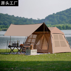 屋根テント屋外キャンプブラックテント携帯型折り畳み自動厚い日焼け止め豪雨防止夜テント