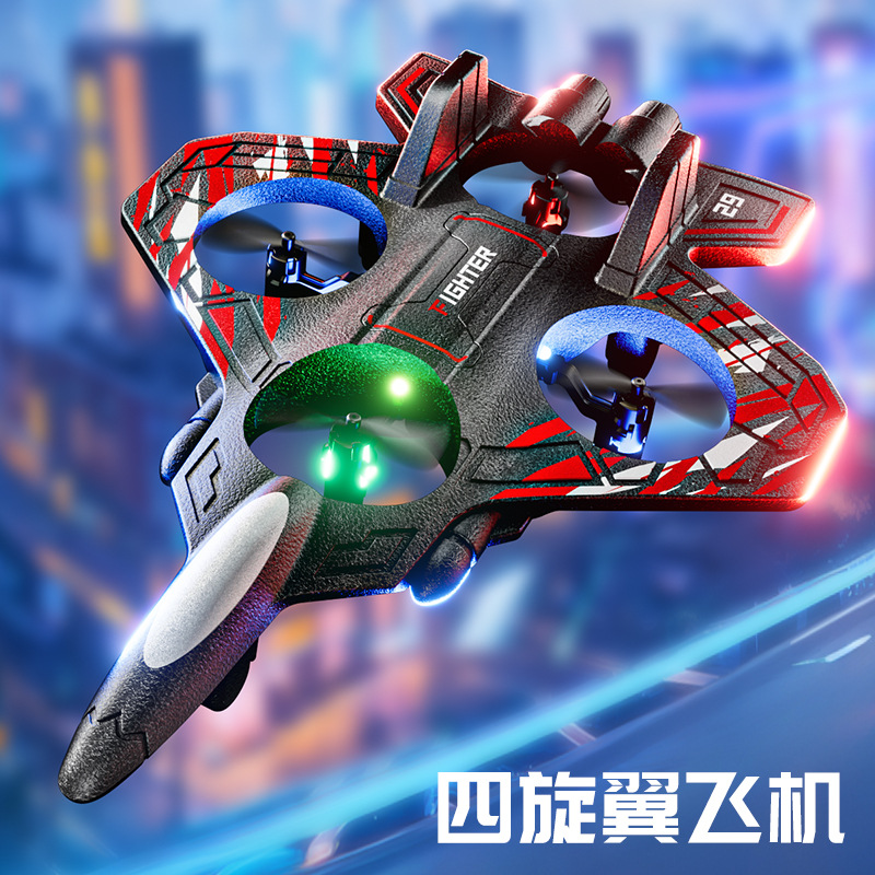 Remote Control Aircraft Kidsren's Fighter Glider Foam Four-Axis Drone Primary School Student Small Boy Model Toy