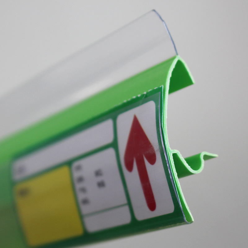 超市货架标签条卡条价格条 安辰款通用加厚价签条 货架边条标价条