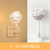 USB voice night light, rose smart voice control lamp, bedside eye protection lamp, gift for girls, photo LED lamp