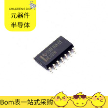 CD74HC107M SOIC-14 XC7S50-1FGGA484I XC7A35T-2CSG325 XC7A35T-