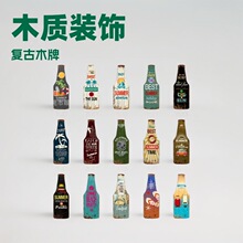 ļɳe} ơƿľ| bҾӒ