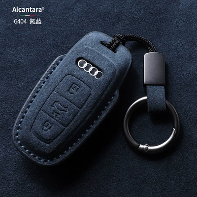 Cover Old Model A6L Q5L: Static Rod/Key Bag - blue-ring-buckle-b