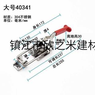9YW304���P䓊A�߿��{���i���i�A�����ۿ��ى��o���T˨��A�Cе