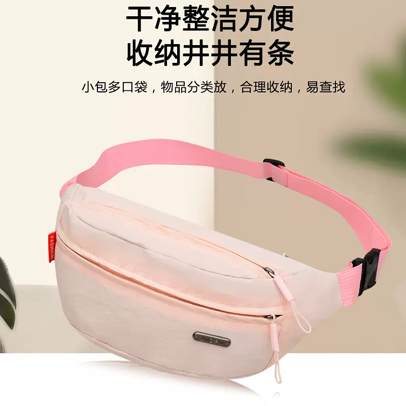 跨境腰包ins潮牌胸包日系简约耐磨单肩斜挂包休闲运动男女斜挎包