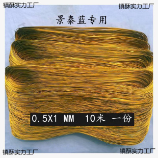 ��̩�{��ˇ�����X��z�y�z��z���z�m�Ů��ֹ�����diy����