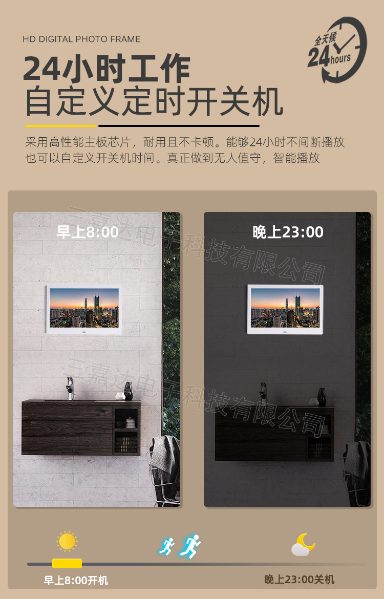三嘉达官方网站sanjiada.com undefined