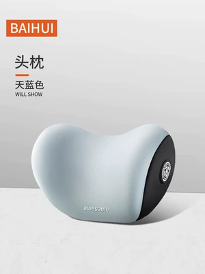 Car headrest car pillow car seat memory cotton waist cushion car neck pillow a pair of car pillow neck pillow (Headrest) - sky-blue-one-headrest