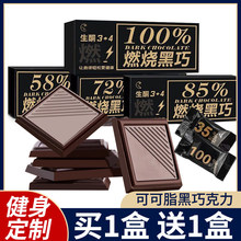 ����ÿ�ռ����ɿ������_˹�Lζ100%���ɿ�֬�ɿ�Һ�K����������e