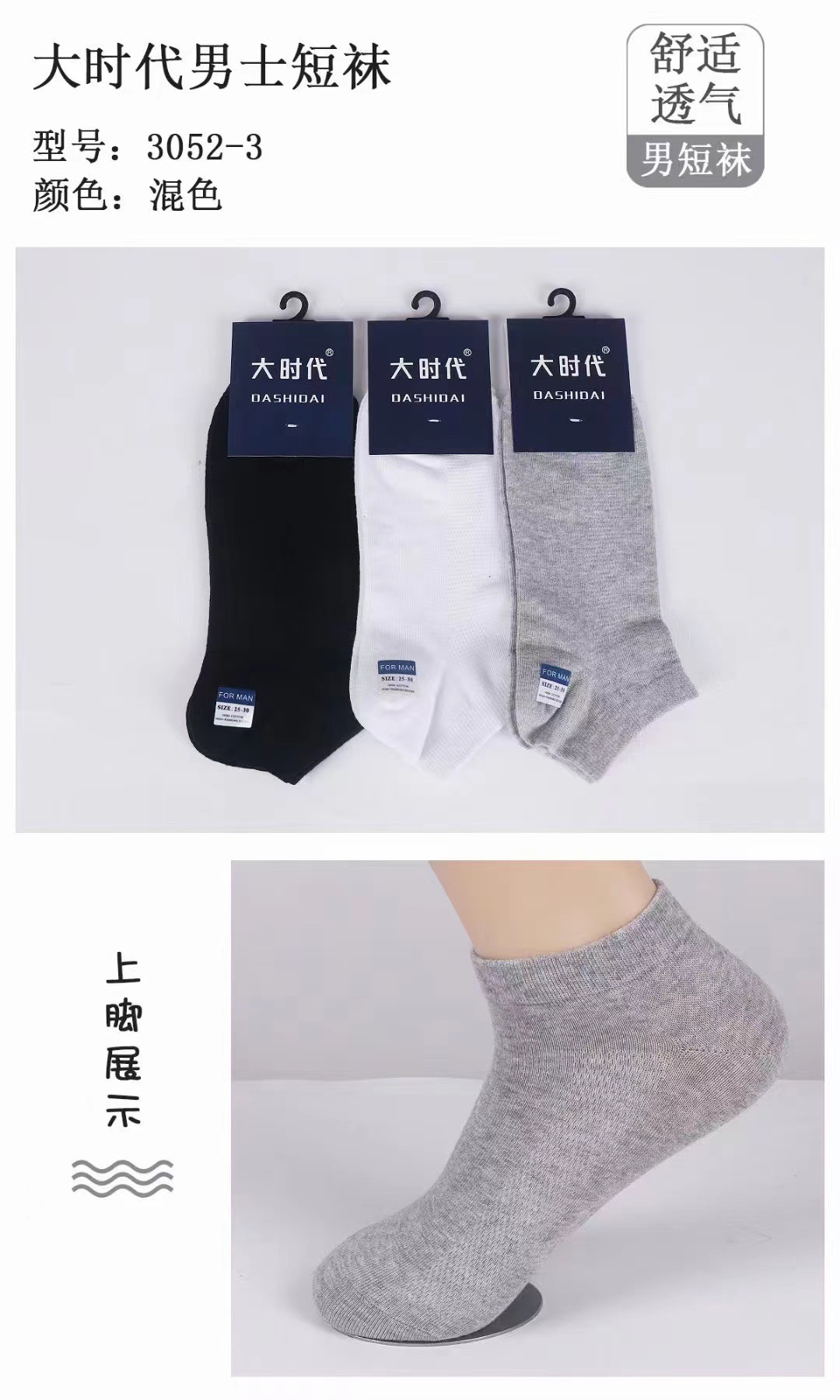 微信图片_20220922225244.jpg