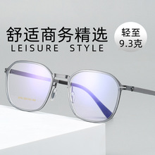 �ֵ�ͬ���R��2600�͹�������R�и߶Ȕ��A���p��⁽�ҕ���R��Ů