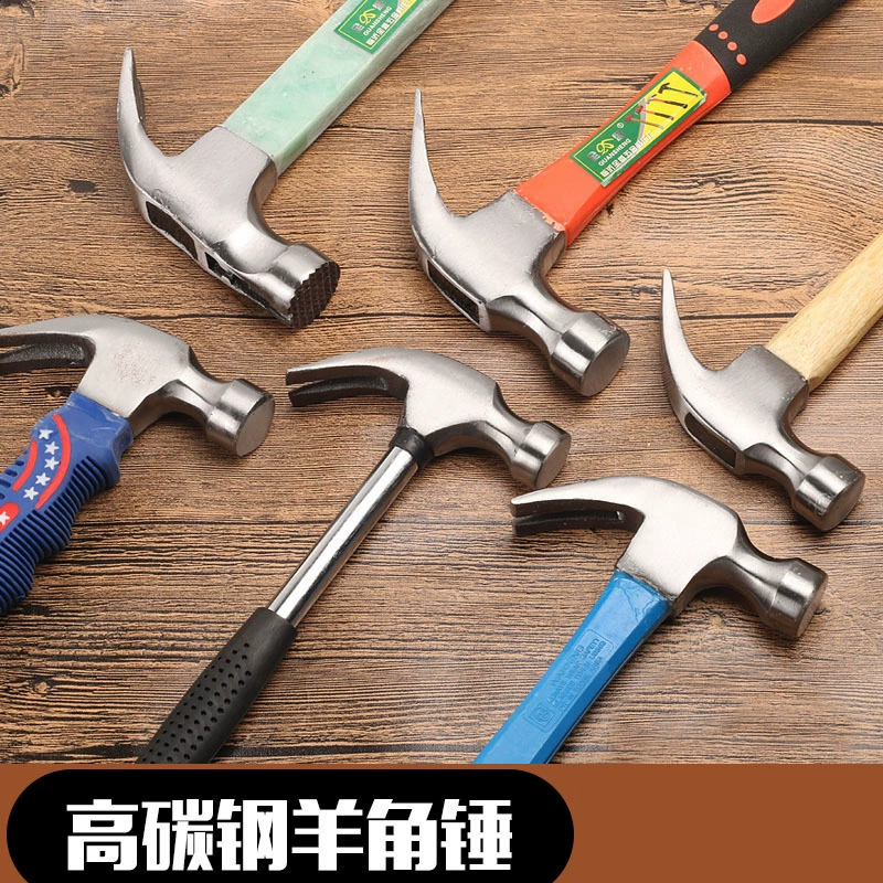 Молоток с когтями Деревообрабатывающий молоток пластиковая ручка железная ручка Бакелитовая ручка молоток с когтями молоток для гвоздей 0,5 кг