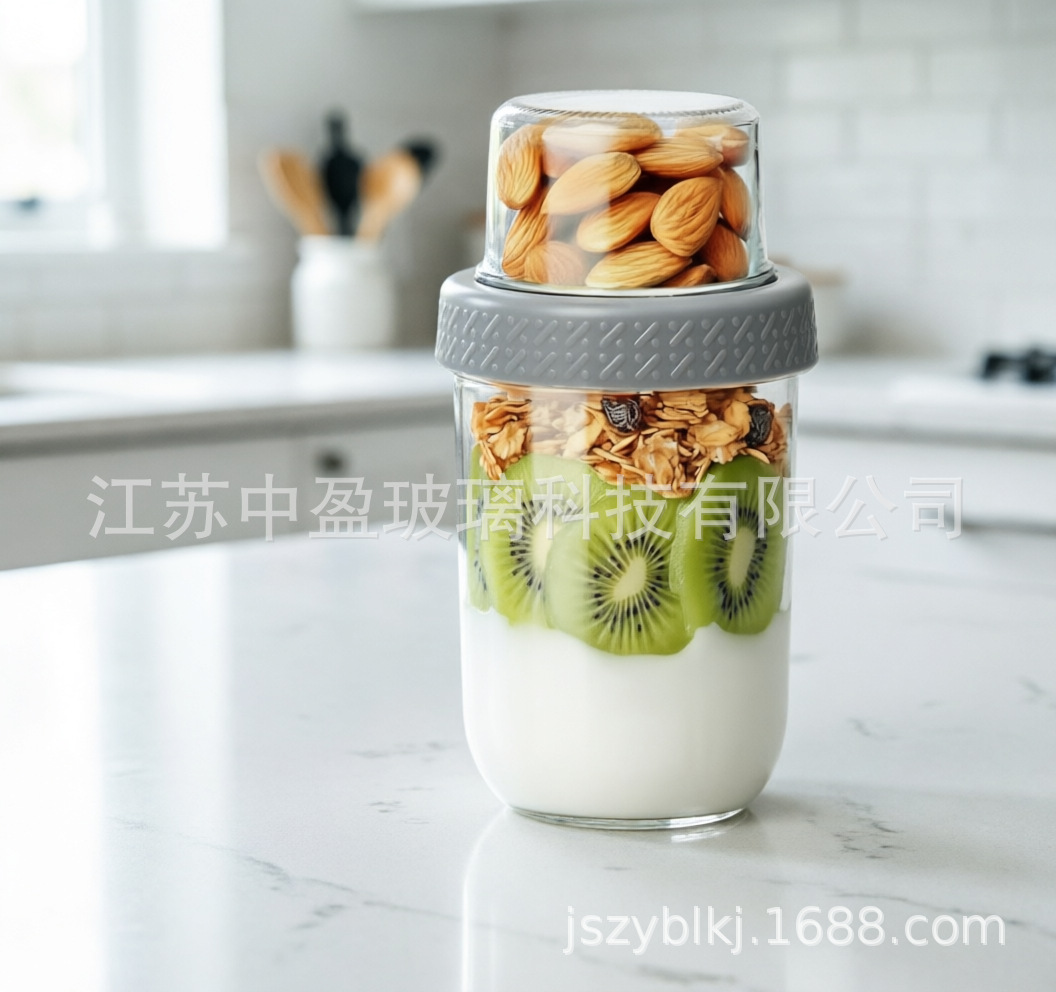 Taza de yogur de vidrio transfronteriza taza de desayuno portátil separación seca y húmeda sellado taza de avena taza de noche con cubierta ensalada laminada