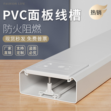 �S��ֱ�NPVC120*50���۶๦����往�����ܳ�늘����ۘ��