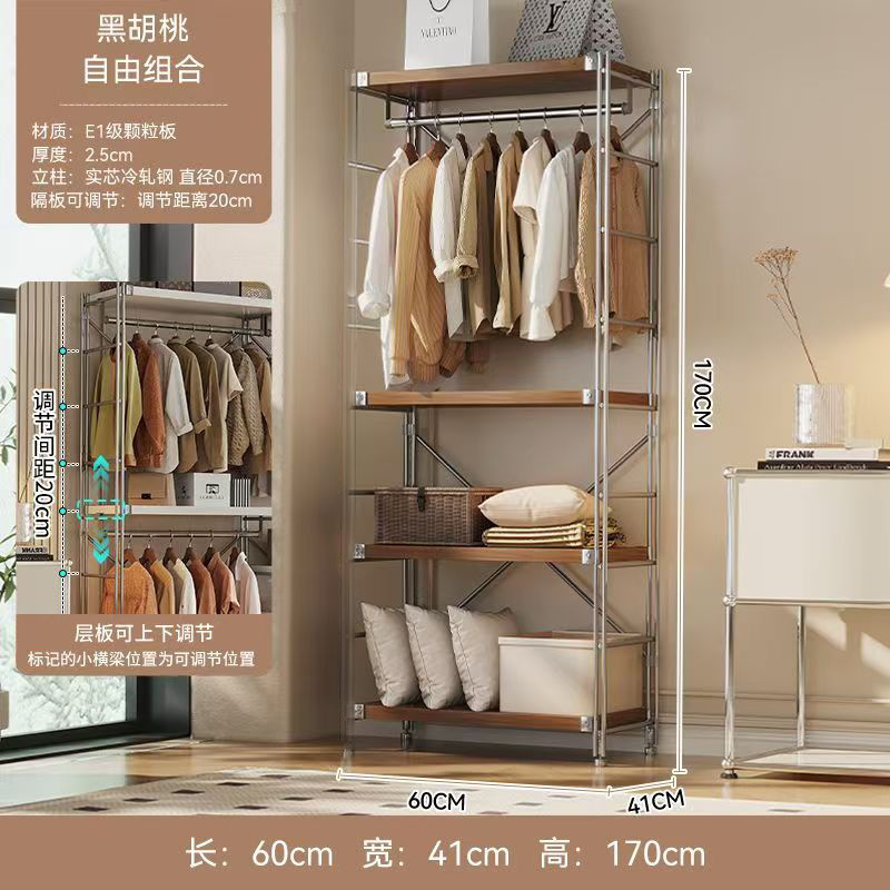[숏코트 스타일] 월넛(서브프레임)