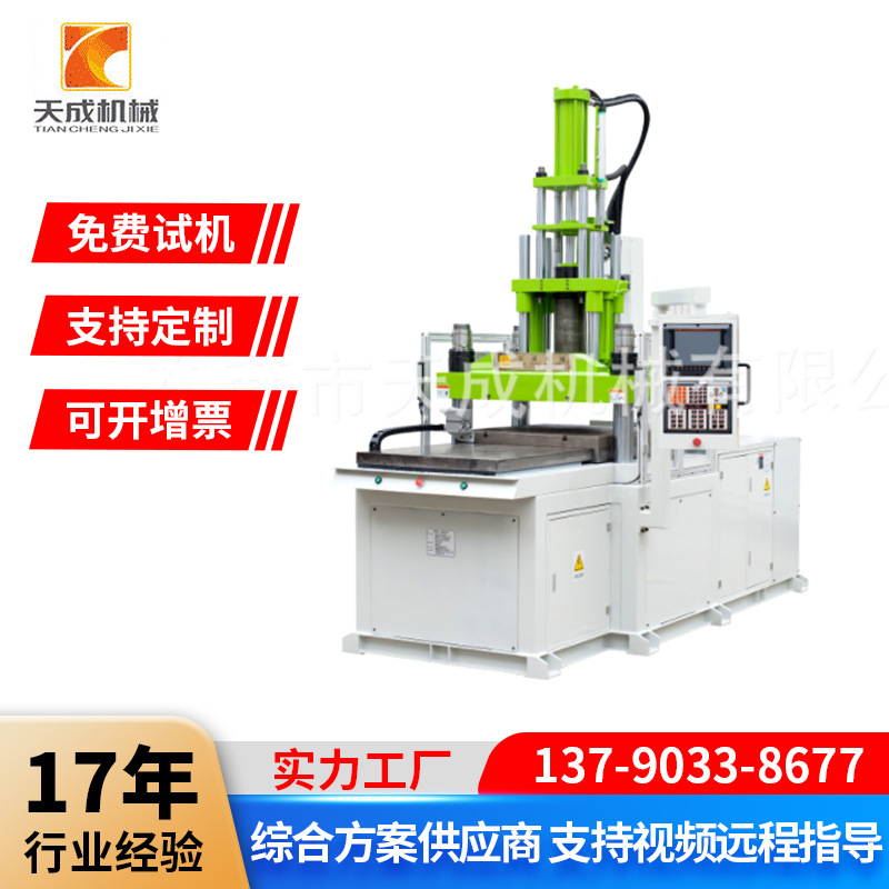 汽车过滤器滤清器立式单滑板过滤网双滑板空气滤芯器注塑机定 制