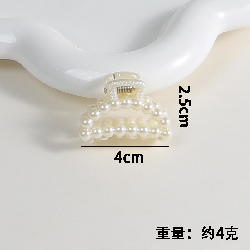 4cm pearl semicircle gripper SL-70188