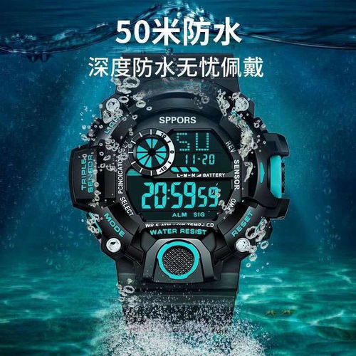 Sports Waterproof Watch for Men and Women, Middle School, High School, and University Students, Multifunctional Night Light Bracelet Watch