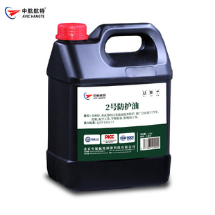 �к�����2̖���o��3.5kg ���ٷ��P�����������S��ֱ�Nһ������