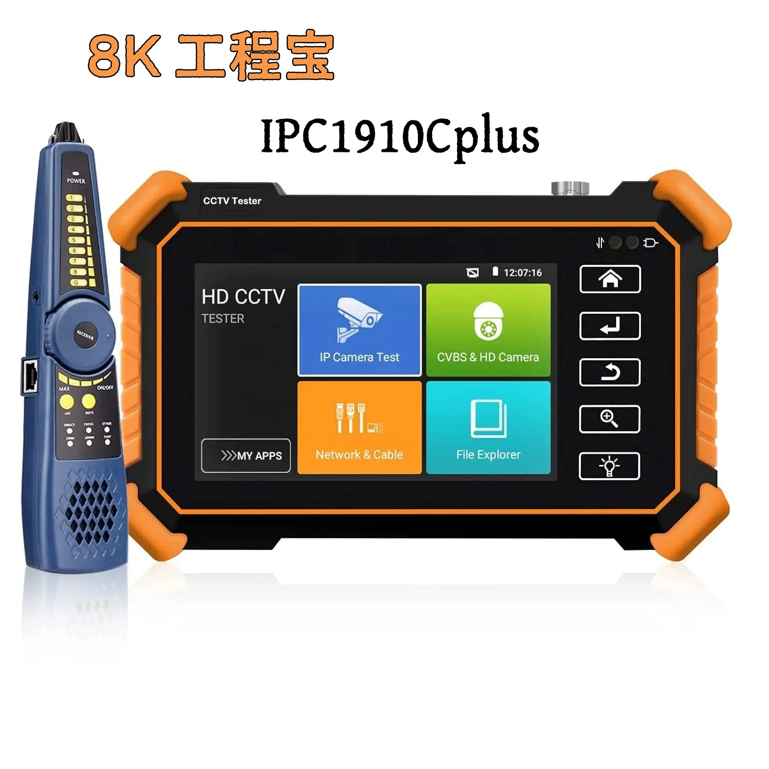 IP Camera Tester IPC-1910C Plus Сетевое видеонаблюдение Тестер 8K Инженерное сокровище