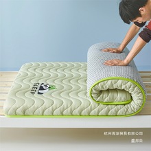 �WУ���|�W�����������ӛ�����d����90x190����͸��