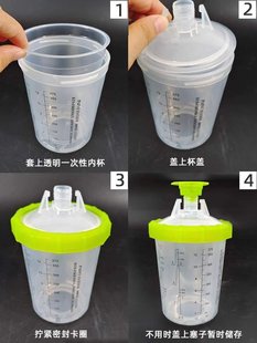 400ml disposable wash-free pot car paint spray gun pot with scale paint cup upper pot gun jar X20