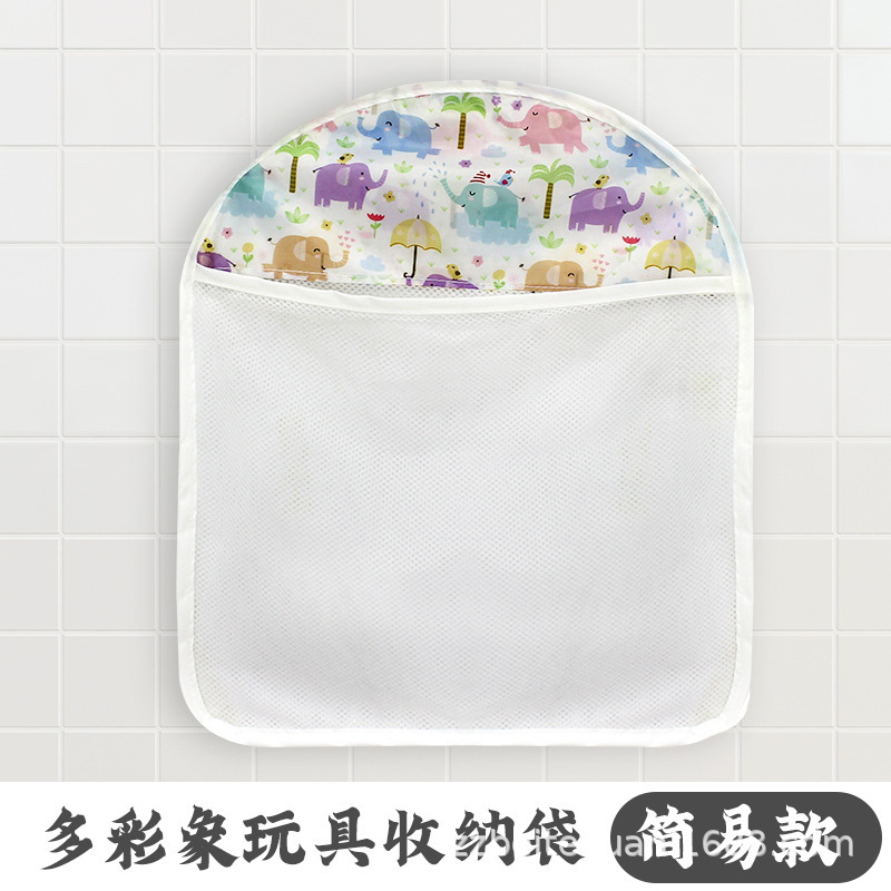 赤ちゃんの浴室のお風呂のおもちゃは袋の漫画の入浴用品を収納します。|undefined