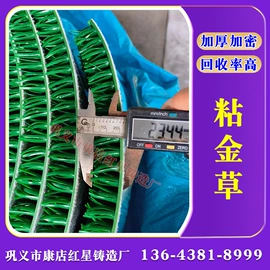 水力选矿设备;离心机;开采选矿设备