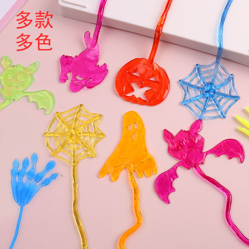 Cross-border Cartoon Elastic Palm Spider Web Pumpkin Ghost Halloween Creative Trick Climbing Wall Sticky Retractable Toy