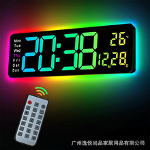 跨境RGB氛围灯大屏电子挂钟北欧数字钟表简约客厅闹钟LED壁挂时钟