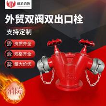 ���������p�y�p�����҃�����˨���Q����˨65-16k-65��ʽ�S�����l