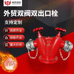 ���������p�y�p�����҃�����˨���Q����˨65-16k-65��ʽ�S�����l