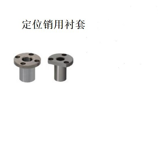 Round flange bushing JBY Section steel steps Steel sleeve Check out Clamp 4 Fixed sets Locating Pins Sleeve