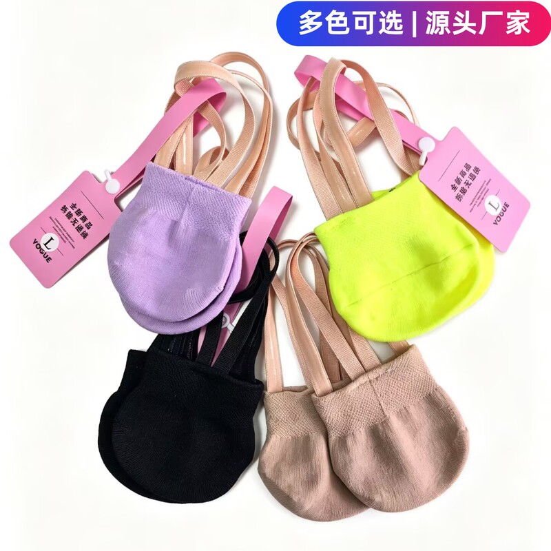 Foreign trade knitted art gymnastics shoes, knitted shoes, dance socks, art gymnastics practice half-sole shoes, direct sales from cross-border manufacturers