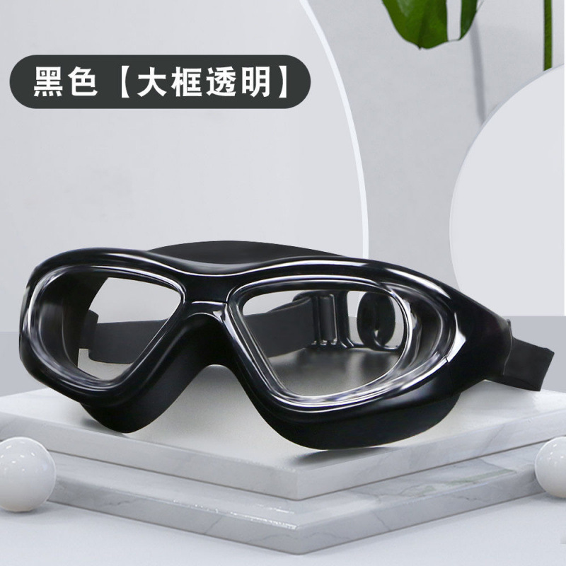 Gafas de Natación Anti-empañantes de Alta Definición para Adultos