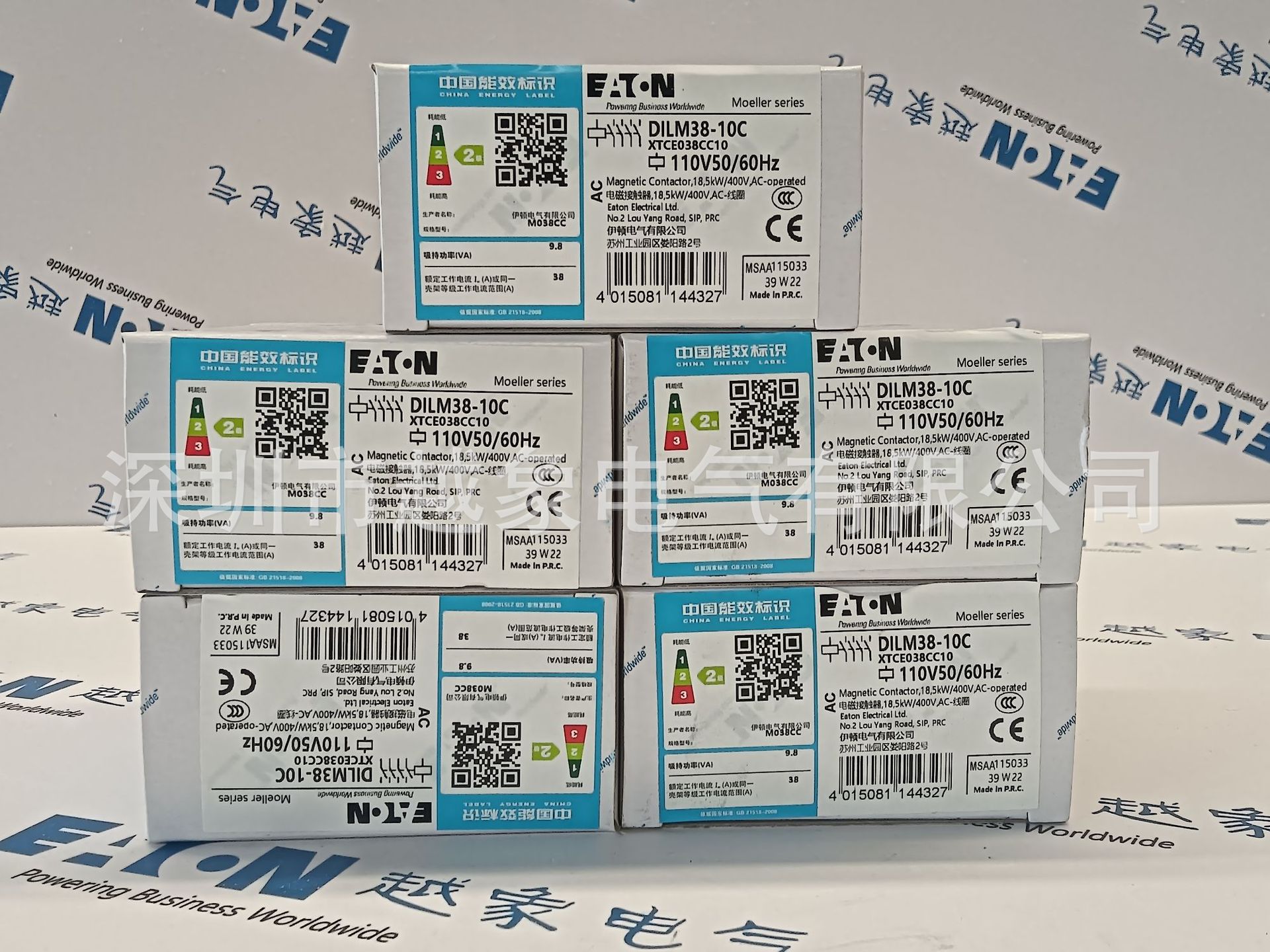 伊顿穆勒DILM38-10N(DC24V)DILM38-10N(DC110V)DILM38-10N(DC220V