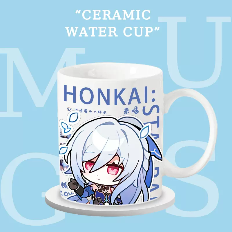 崩坏星穹铁道镜流流萤二次元周边陶瓷马克杯牛奶杯咖啡杯办公水杯