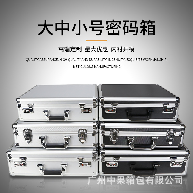 공장 재고 다기능 알루미늄 합금 가방 저장 장비 상자 두꺼운 충격 방지 도구 상자 도매