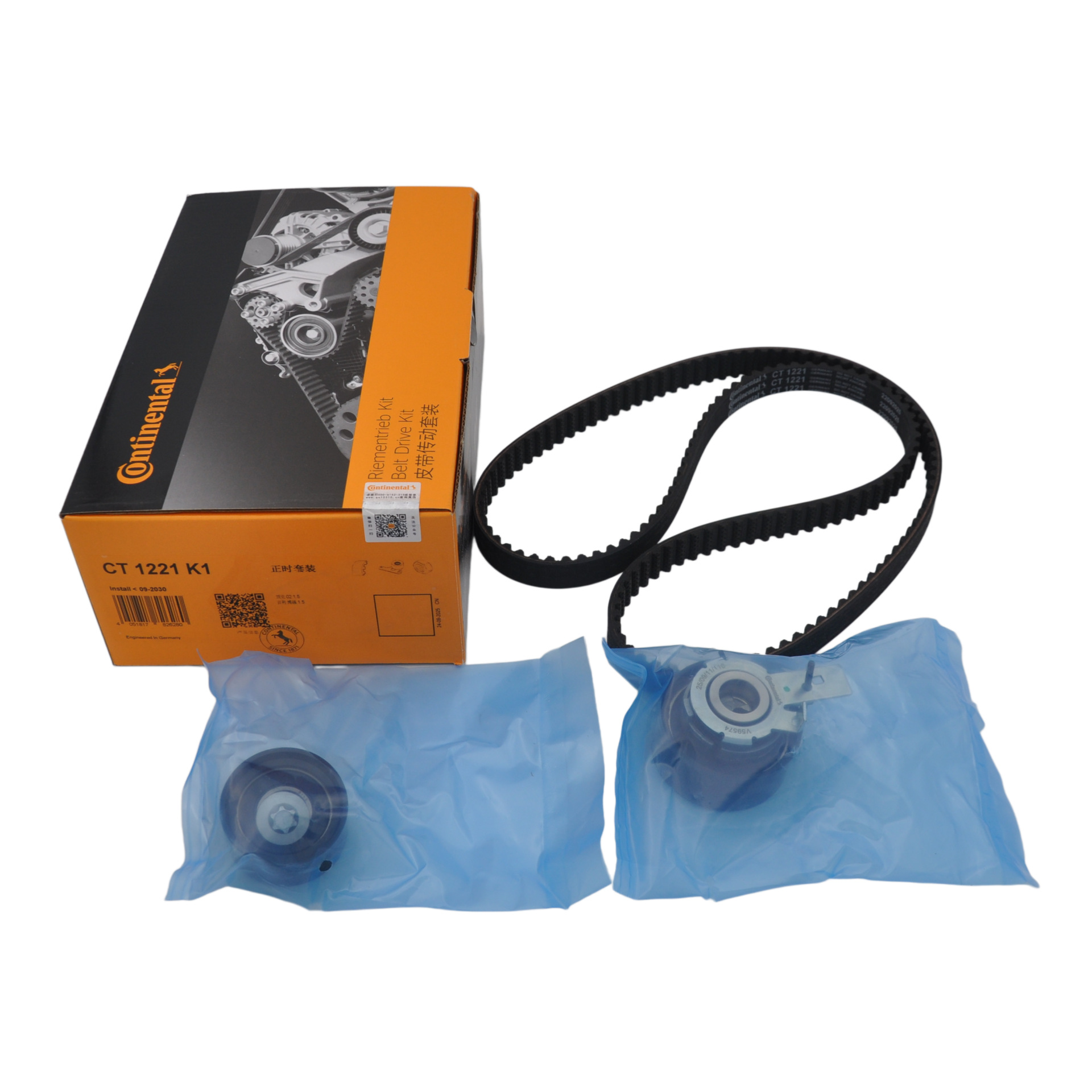 Cross-Border Hot-Selling Product Suitable for Lynk & Co Geely Boyue Timing Kit Timing Belt Timing Tensioner Ct1221K1