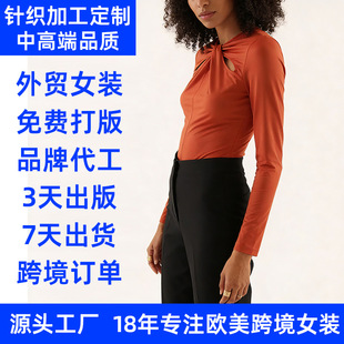 �羳��Ҏ�tᘿ����ӹ����ƚW��Ů�b�����S���b�ӹ��S����N�ƴ���