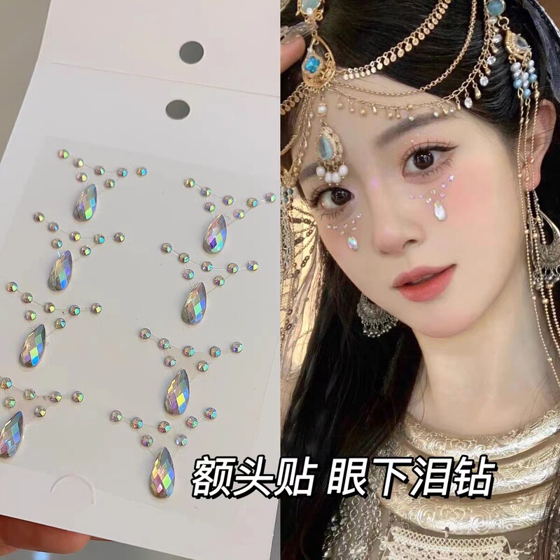 Portrait Sticker Diamond Face Sticker Jewelry Rhinestone Face Sticker Orange Diamond Sticker Face Makeup Sticker Diamond Bright Diamond Portrait Sticker Diamond Face Sticker Jewelry Rhinestone Face Sticker Orange Diamond Sticker Face Makeup Sticker Diamond Bright Diamond