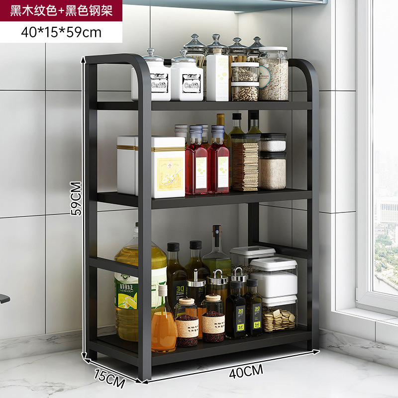 Estante de cocina estante de condimento estante de almacenamiento de condimento de mesa doméstico estante de almacenamiento de condimento estante de almacenamiento multifuncional de sal y aceite estante de almacenamiento
