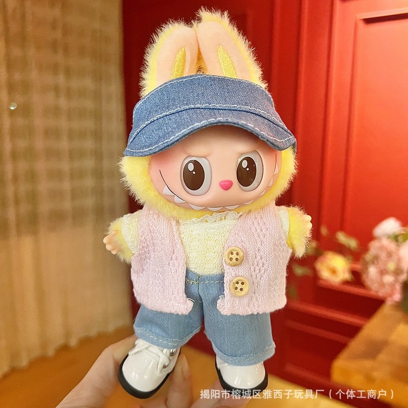 ラブブベビー服のみ 17cm ビニールフェイスドール ラブブシートパーティー 一世代と二世代の着替えセット|undefined