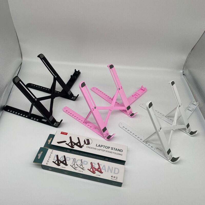 Plastic Notebook Bracket Portable Computer Cooling Bracket Foldable Telescopic Lazy Mobile Phone Tablet Bracket