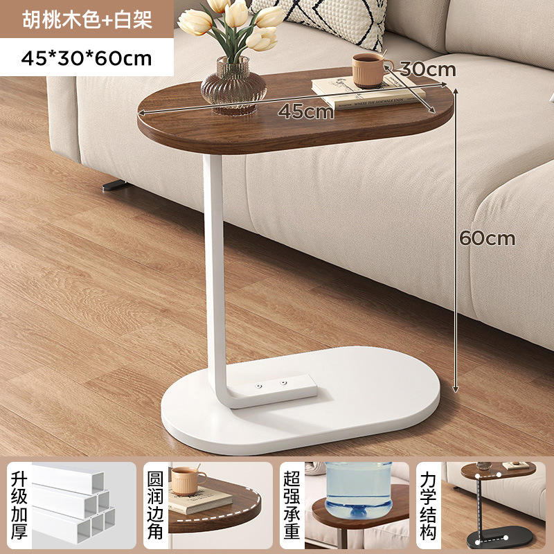 Mesa lateral de sofá, sala de estar para el hogar, mesa auxiliar móvil, estante lateral de cama, mini balcón, mesa pequeña moderna simple