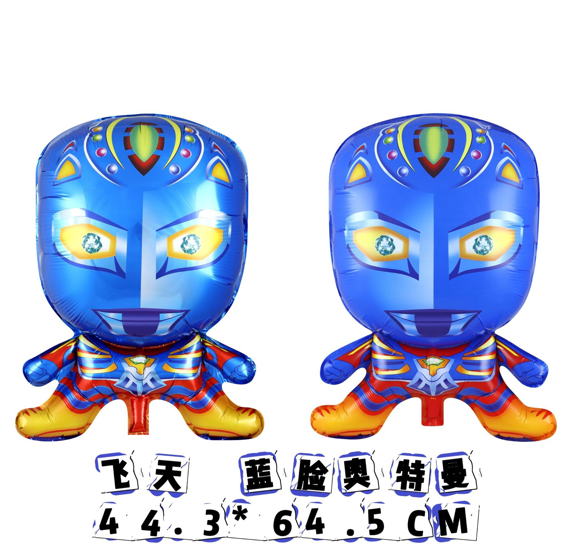 微信图片_20241211112254