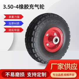 工具车轮胎;工具车