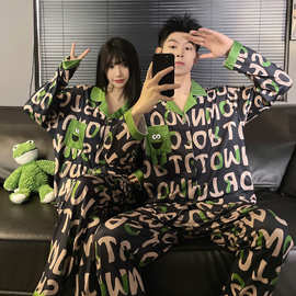 2024年新款情侣睡衣春秋冰丝长袖女薄款高级感男士夏季家居服套装